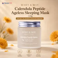Mary & May Calendula Peptide Ageless Sleeping Mask -110g